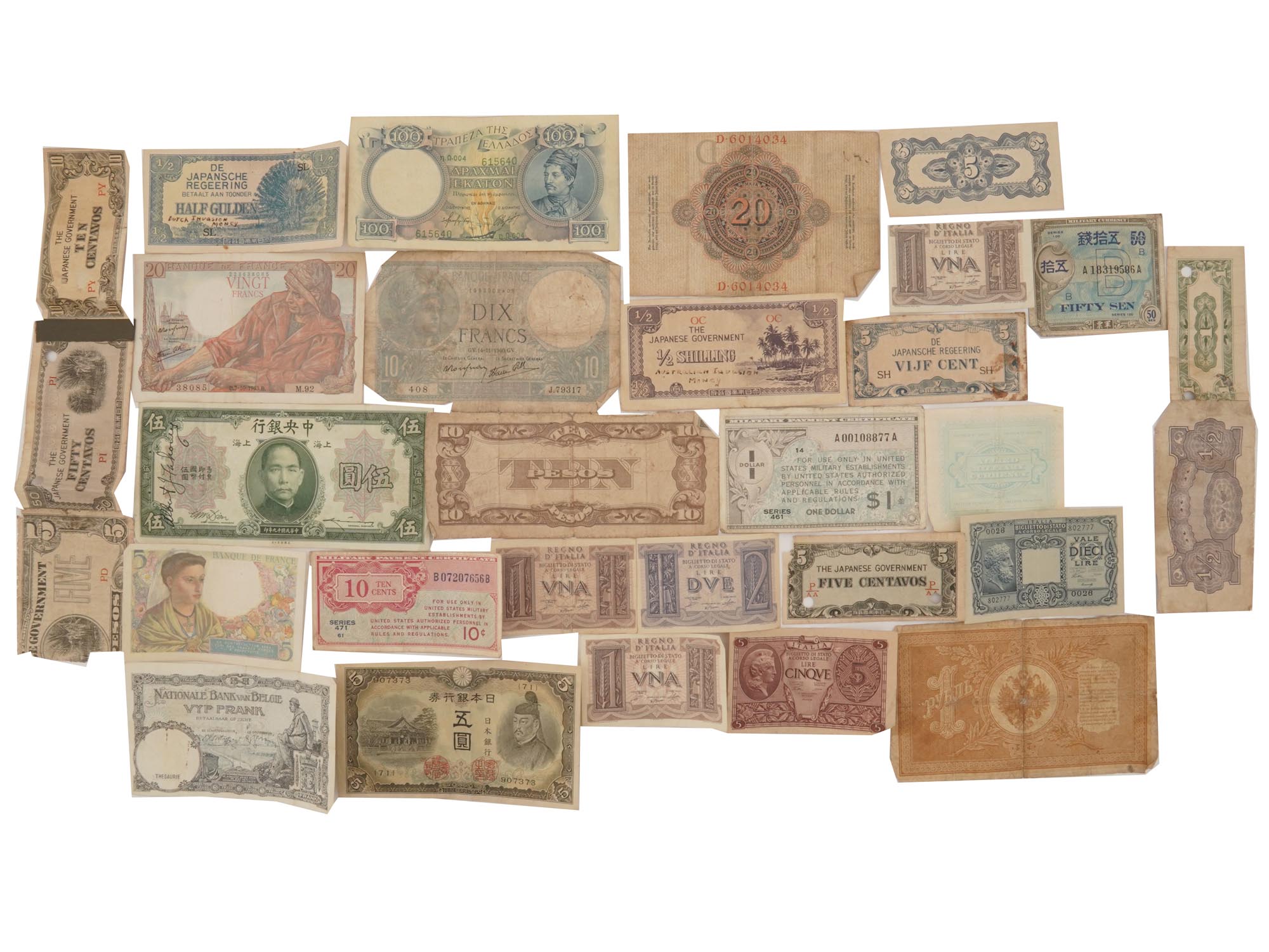 VINTAGE WORLDWIDE ASIAN PAPER MONEY COLLECTION PIC-0